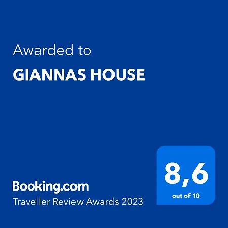 Giannas House * Symi